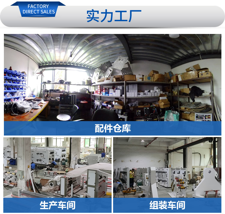 生產(chǎn)環(huán)境