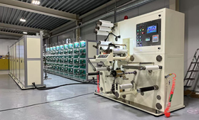 60頭12萬(wàn)米煙包拆封拉線分條收卷機(jī) 大型拉線復(fù)卷機(jī)